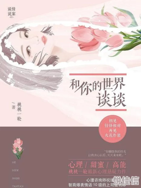 8848高清电影电视剧,奔腾时代：网友热议这部剧的剧情设定与角色塑造，认为其展现了真实而动人的时代变迁