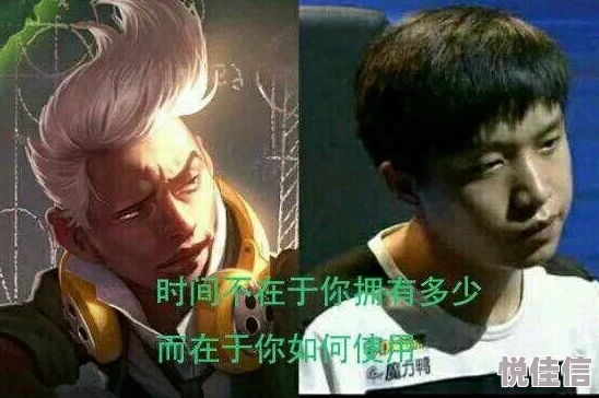差差差30：网友热议这部作品的剧情设定与角色发展，纷纷表达自己的看法和感受，引发广泛讨论