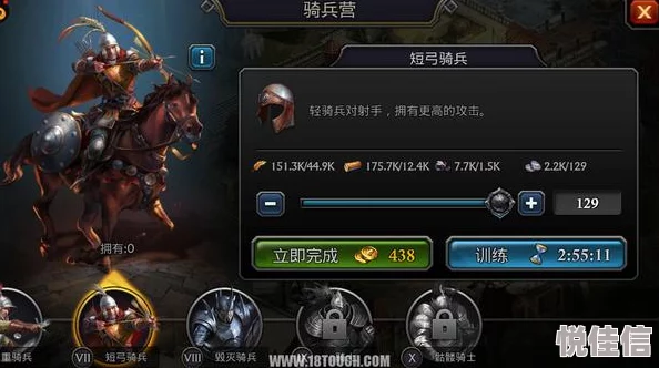 《王者崛起》全新巨龙养成系统揭秘：进阶攻略助你打造无敌龙骑军团！