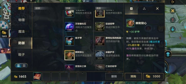 《英雄联萌》新手必看：前30级高效升级全攻略，助你快速上手！