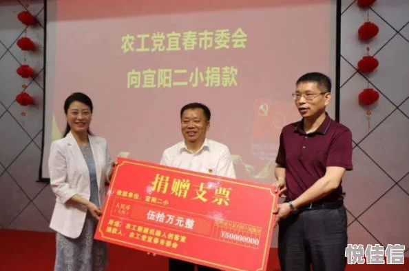 u罗汉义务服务的史子acg传播爱与温暖让每个人都能感受到关怀与支持