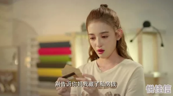 小莹的乳液汁无删减全文让我们一起追求美好生活，积极向上，勇敢追梦