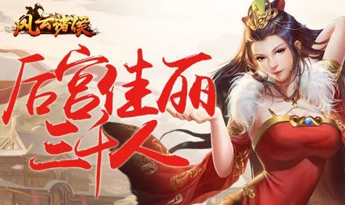 极宠战帝的美女总裁老婆勇敢追梦成就自我绽放人生精彩