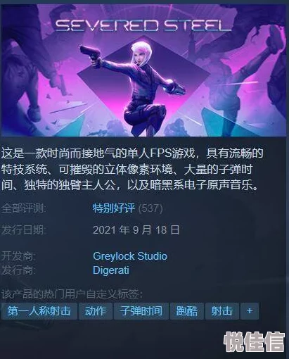 2024年度惊喜！必玩高画质射击游戏下载大盘点，全新力作不容错过！