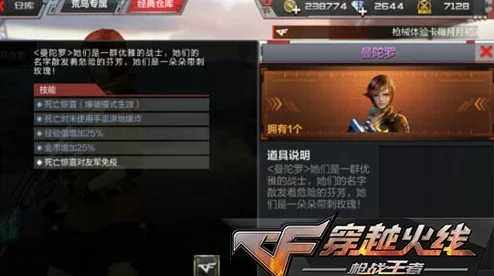 2024年度惊喜！必玩高画质射击游戏下载大盘点，全新力作不容错过！