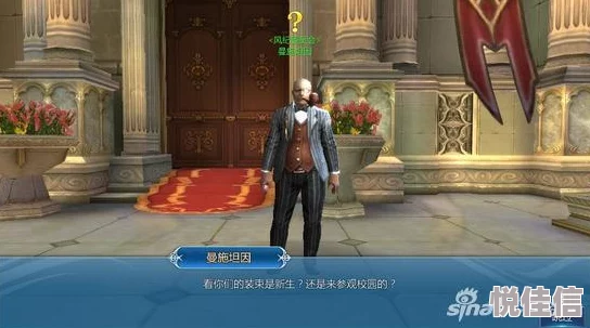 龙族卡塞尔之门开服盛典！必看角色强度榜大揭秘，更有惊喜新角色强势登场！