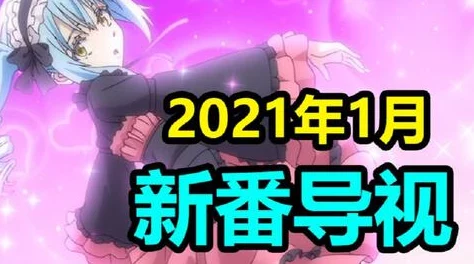 2024年度惊喜来袭！高人气免费手游大盘点，不可错过的顶级好玩游戏全收录！