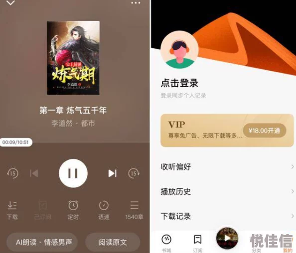 惊喜揭秘！地铁逃生亚服正式上线，独家体验等你来探索的29字新篇章！