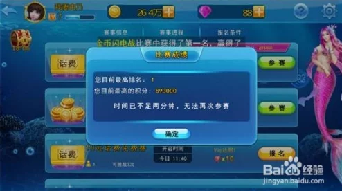 2024高人气街机游戏大盘点：揭秘几款超赞免费手机版，惊喜新游即将上线！