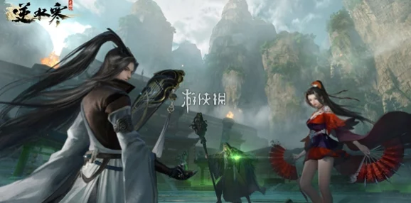 逆水寒手游揭秘：无朽冰川驿站神秘入口大公开，惊喜解锁全新探险路径指南！