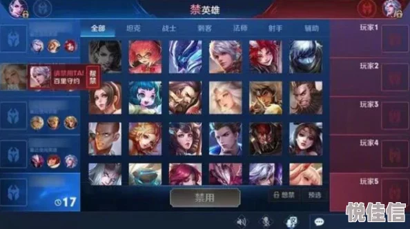 惊喜爆料！神仙道熊猫酒仙活动上线，限时抢购仅需半价元宝！
