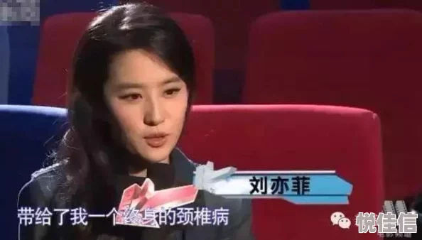 巨茎大战刘亦菲刘亦菲的经纪公司已向警方报案并将追究造谣者的法律责任