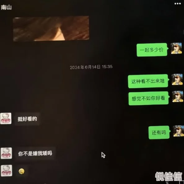 不带套和单男3p视频资源更新下载速度提升