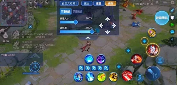 冰女S9出装大揭秘：极致输出装备搭配，惊喜消息！解锁全新高效打法策略