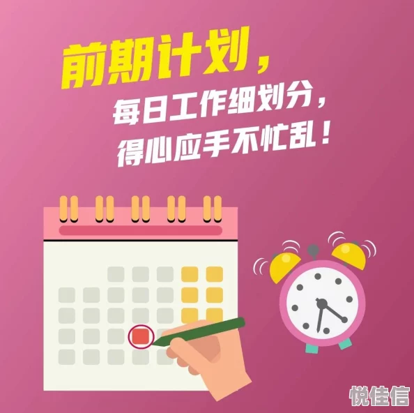 我不要挂科！第关攻略大揭秘：高效学习法+复习绝技，惊喜消息：掌握此道，期末轻松过关！
