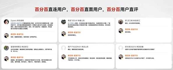 国产精品666项目完成度85%持续优化用户体验