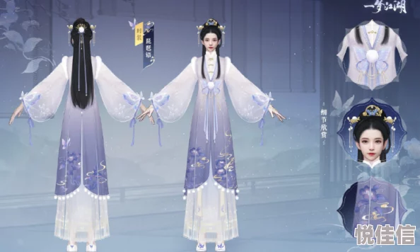 梦江湖锦芳宴时装惊艳曝光！全新华丽模型与绝美图片，揭秘时尚风华，更有惊喜限时折扣来袭！