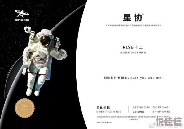writeas教室欲无罪心怀善念勇敢追梦创造美好未来