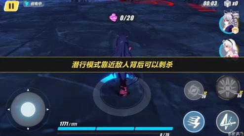 崩坏3洞穴探索开放时间全览，惊喜消息：新增隐藏关卡限时开放等你来挑战！