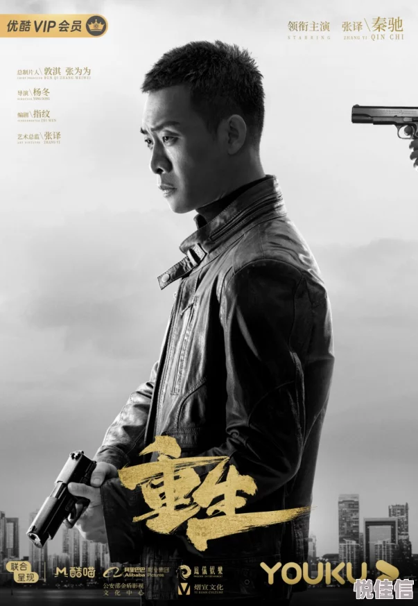 《走错路》作者：大刀滟连载至第一百二十章主角陷入迷局真相扑朔迷离