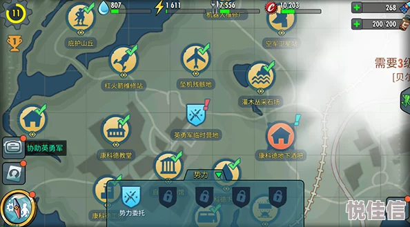 辐射4游戏内语言设置揭秘：轻松找到选项，更有隐藏多语言包惊喜等你发现！