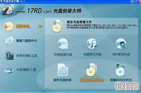 辐射4游戏内语言设置揭秘：轻松找到选项，更有隐藏多语言包惊喜等你发现！