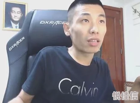 DNF男魔角色惊喜揭秘：竟有他悄悄抱得美人归，快来猜猜是哪位有了老婆！