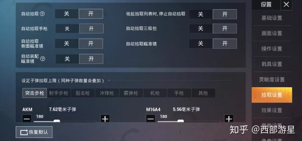 惊喜消息！辐射4中刷新率高又易战的怪物揭秘，快来看看哪个最适合你！