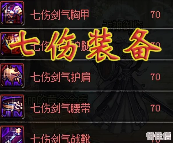 惊喜消息！辐射4中刷新率高又易战的怪物揭秘，快来看看哪个最适合你！