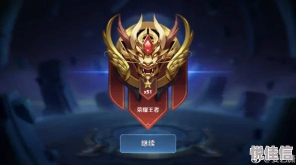 惊喜揭秘！王者荣耀最强排位老板竟是他，段位飙升刷新记录！