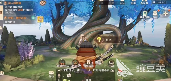 惊喜揭秘！森之国度阿奇岛全罐子坐标大全攻略指南，含隐藏宝藏位置曝光！