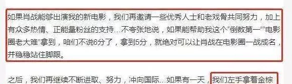 娱乐圈黄色小说男主爆红后隐婚消息曝光引发粉丝脱粉狂潮