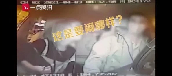 一男一女下面一进一出性视频更新至第5集共10集每集约20分钟