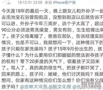 一男一女下面一进一出性视频更新至第5集共10集每集约20分钟