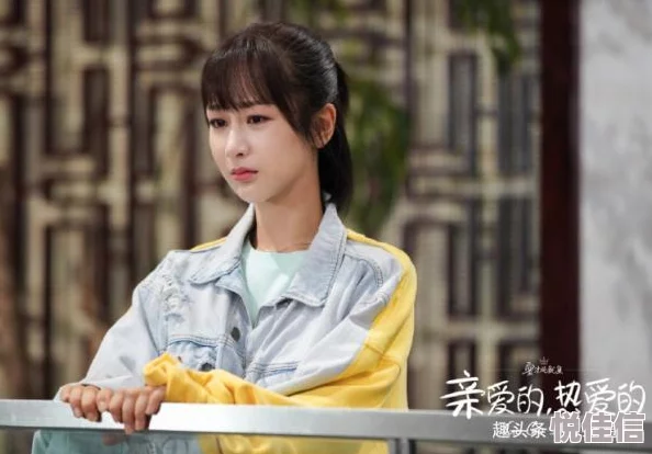 我和子的与子乱小说积极向上勇敢追梦生活充满希望与爱