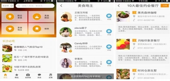 91精品国产露脸在线观看高清完整版现已上线资源持续更新中