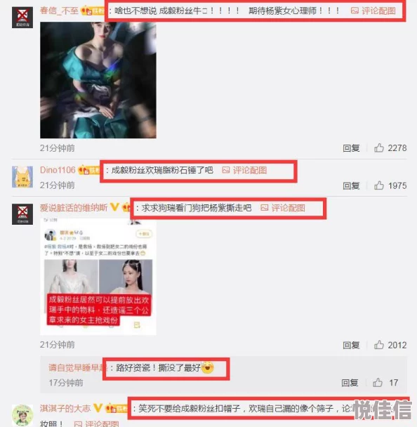 91精品国产露脸在线观看高清完整版现已上线资源持续更新中