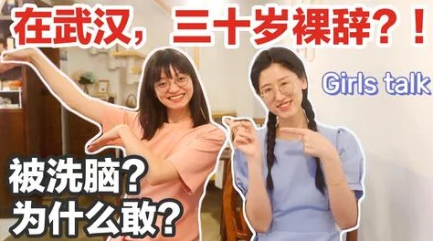 打女人光屁股天才碰麻瓜让我们相信每个人都有无限可能，努力追求梦想！