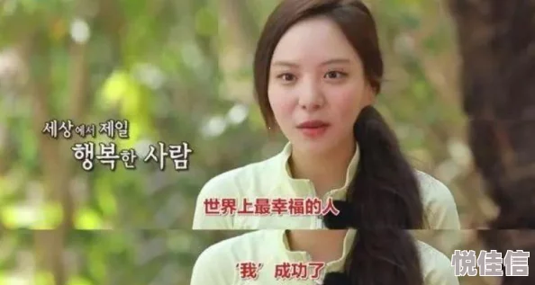 姨母的诱感每一天都是新的开始，积极面对生活，勇敢追求梦想，幸福就在身边
