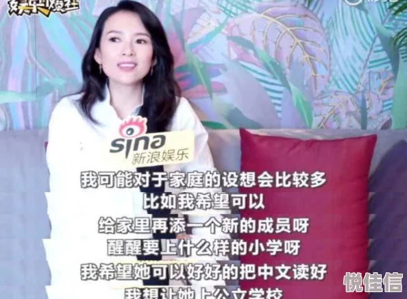 姨母的诱感每一天都是新的开始，积极面对生活，勇敢追求梦想，幸福就在身边