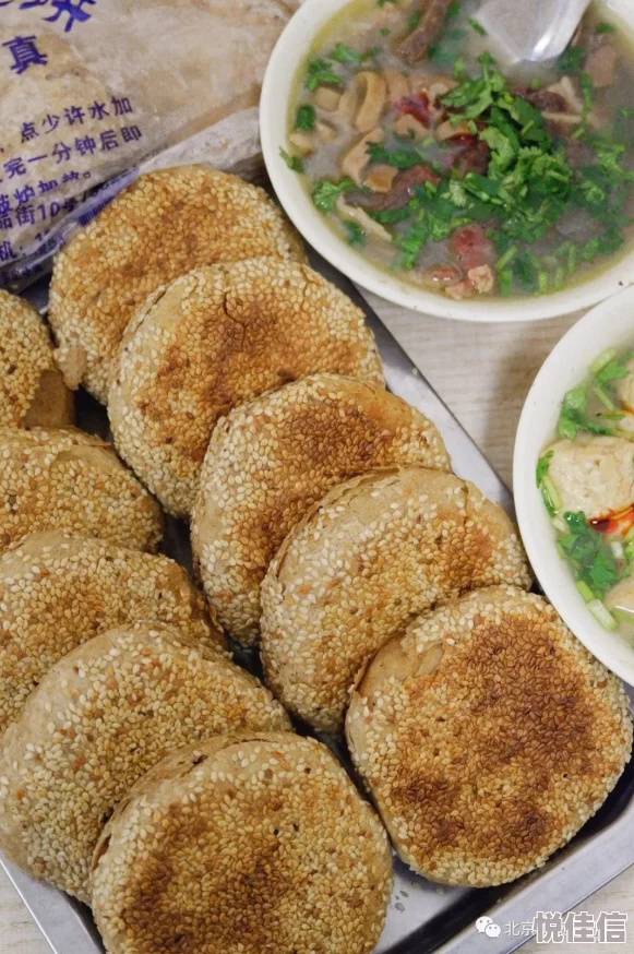 体育生黄文烧饼皇后用心制作美味传递温暖与快乐