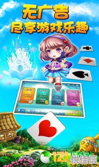 一小孩用棒棒糖ss游戏,破解版已更新至v1.2版本新增关卡和角色皮肤