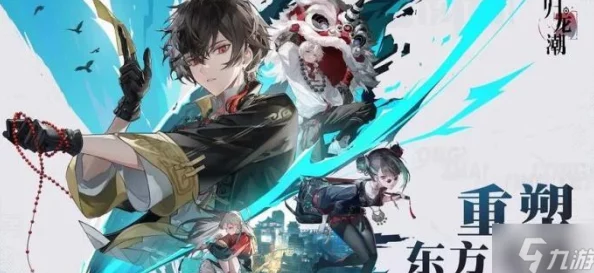 惊喜揭秘！归龙潮乐师三种神秘乐器现身地点大公开，探寻音乐之源