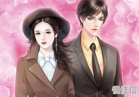 女主纪甜甜厉墨霆隐婚三年竟是商业联姻豪门婚变一触即发