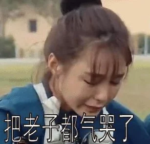 国产十八岁禁止进入据说主演小鲜肉片酬高达八位数还带资进组引来不少争议