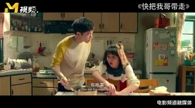 《特黄特色大片BBBB》画面模糊剧情老套浪费时间不如在家睡觉