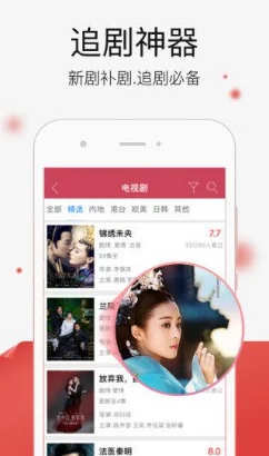 免费看a一级毛片资源更新至1080P蓝光版，持续更新中