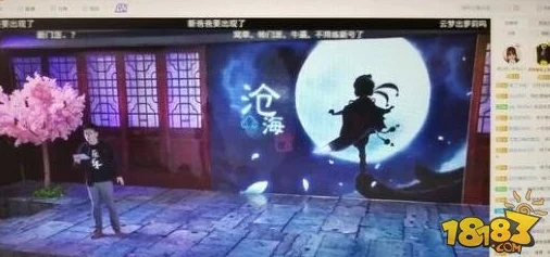 楚留香手游惊喜更新！沧海PK全面攻略，新门派沧海打法技巧与隐藏优势揭秘