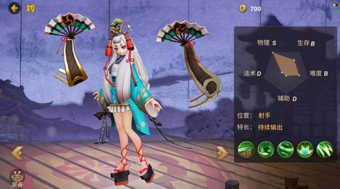 决战平安京灵咒大全震撼揭秘：神行灵咒竟以传送为核心，惊喜新增瞬移秘法曝光！