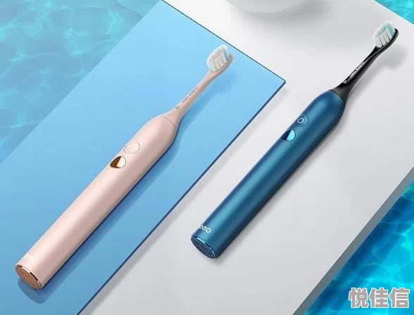 用电动牙刷自w到最高c据说是用了五档变速最后对着镜子练成了wink